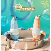 Bikini Bottom Buddies Whimsical Plush Series Secret Sardine(1/72)